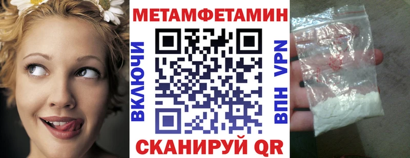 где найти   Дигора  Амфетамин 97% 