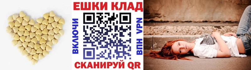 Ecstasy MDMA  Дигора 