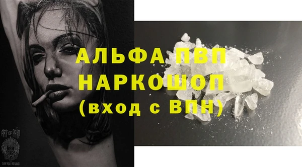 jwh Богородицк