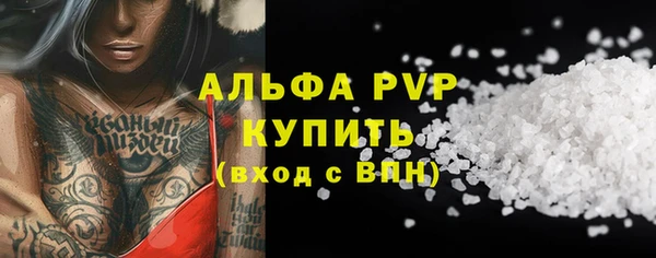 jwh Богородицк