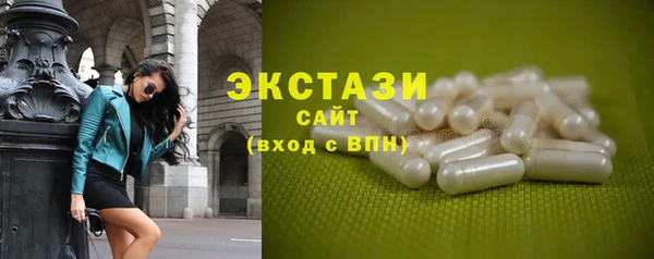 прущая мука Богданович