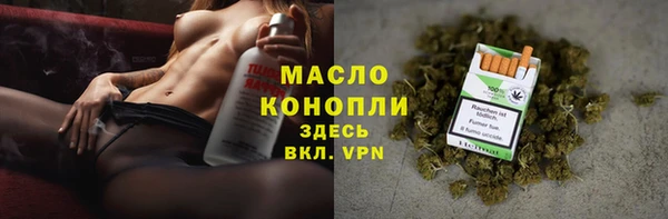 прущая мука Богданович