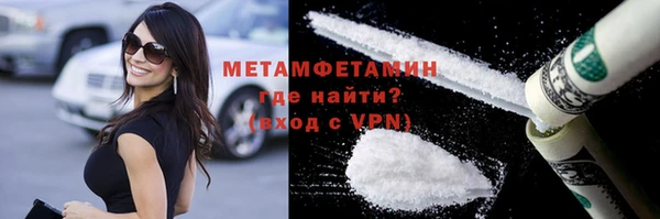 прущая мука Богданович