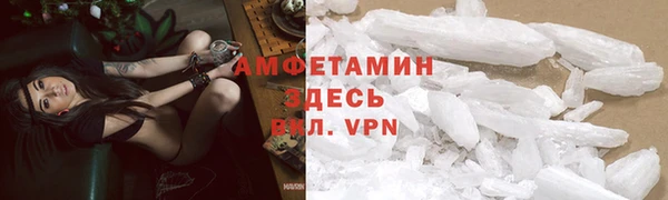 каннабис Богородск