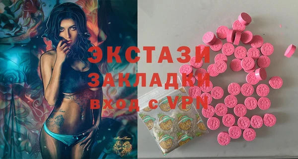 jwh Богородицк