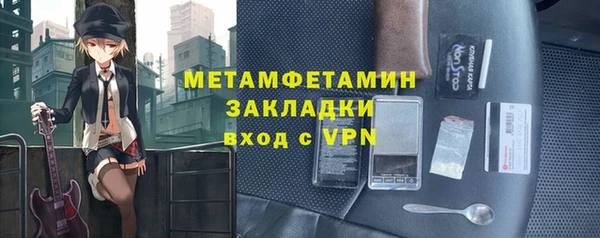 mix Беломорск