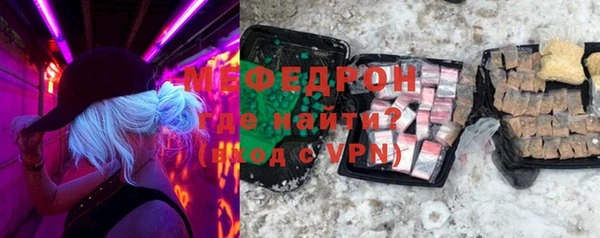 jwh Богородицк