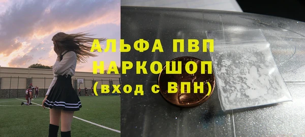 jwh Богородицк
