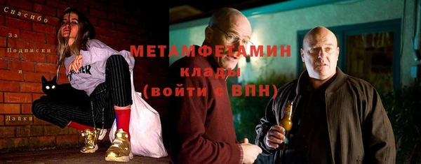 jwh Богородицк